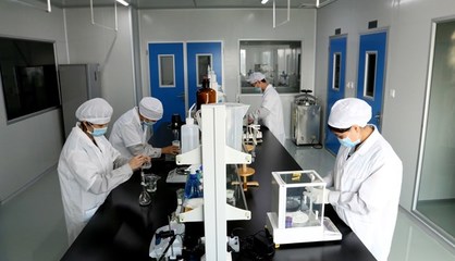 化妝品研發(fā) 創(chuàng)新驅(qū)動下的美麗科學