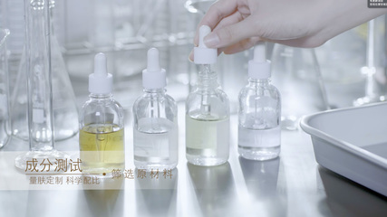 責任鑄就品質，創新點亮未來——悠萊品牌15周年暨化妝品研發之路