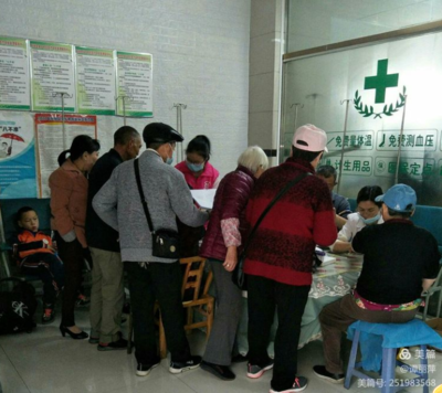 關懷暖人心 漢背辦事處開展首次老年人免費健康體檢活動