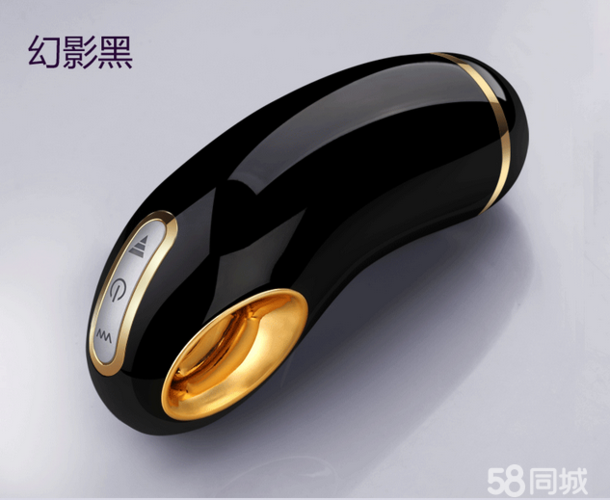 充電大衛飛機杯常規型UNIMAT黑白色計生用品 智能與簡約的完美結合