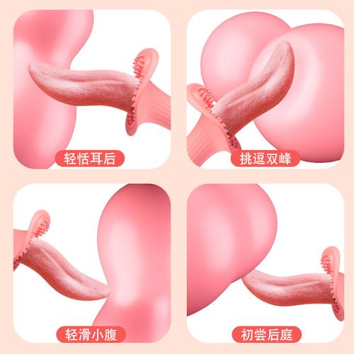 久愛——以溫柔陪伴守護每一份親密 從女性護理到計生用品的安心選擇