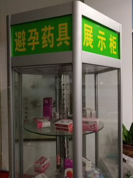 超市計生用品全指南 從選購到使用，一次講清楚
